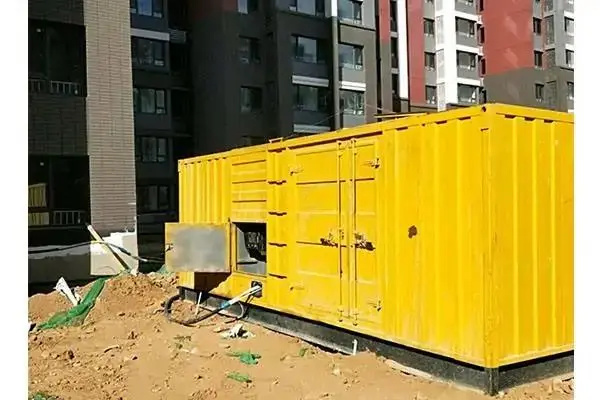 辽宁300kw 柴油发电机组的功率因数可以调整吗？