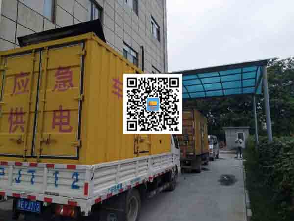 辽宁发电车出租-发电机产品使用越来越广泛