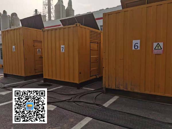 辽宁租赁发电机150kw发电机要用多大电缆?