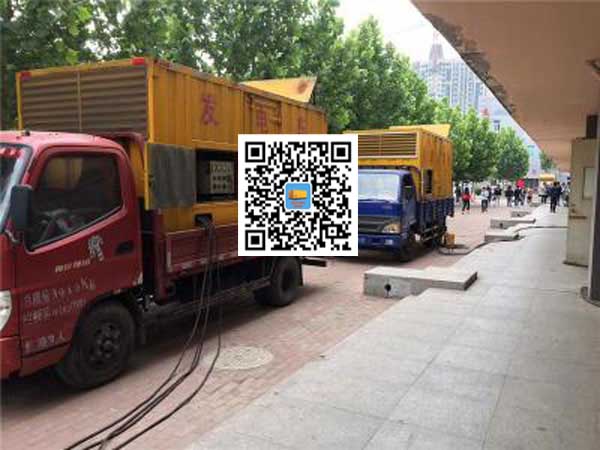 辽宁柴油发电机安装温度传感器的作用