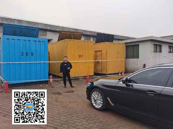 辽宁柴油发电机组的维护保养方案