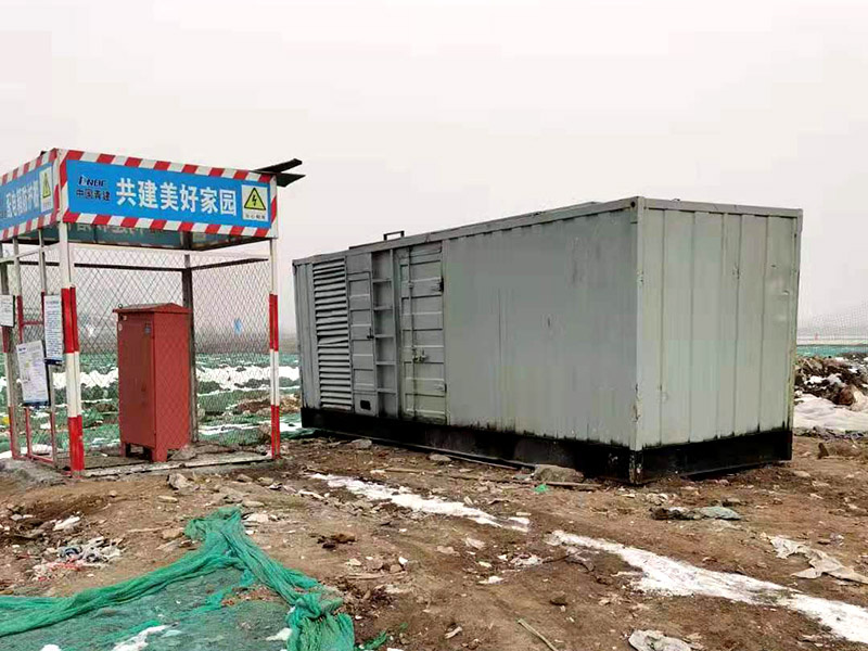 辽宁如何判断发电机组的励磁系统是否正常？